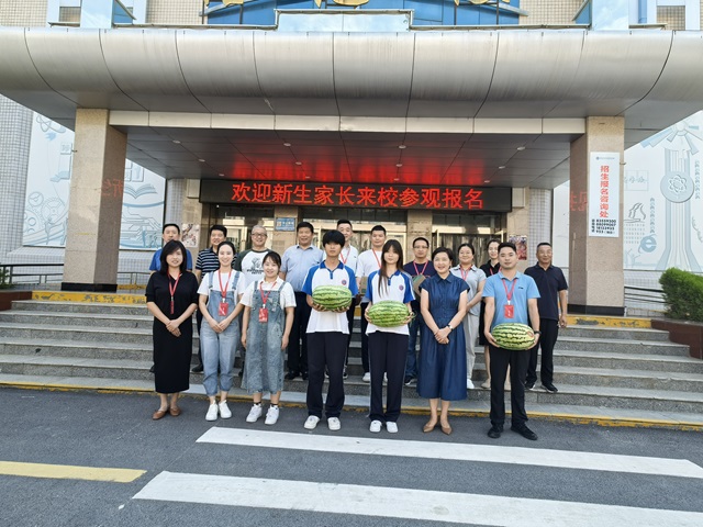 aea1a4694a3166ee7e7461e2882e96b.jpg