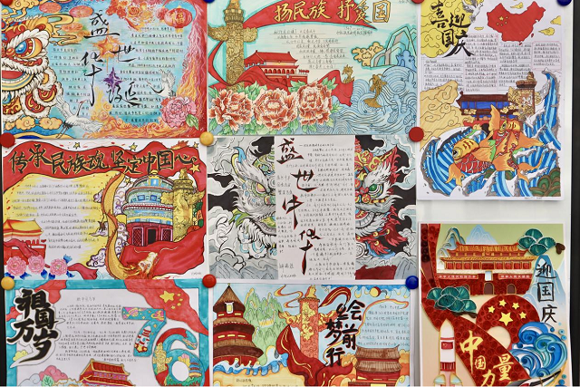 1759202427372776.png 我校举办学生手抄报比赛.png