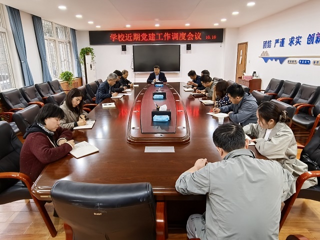 图为会议现场 - 副本.jpg