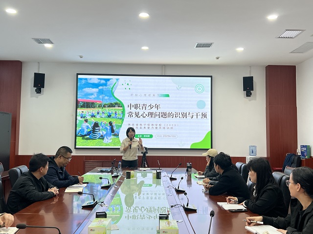 1760596147376911.jpg 图为讲座现场 - 副本.jpg