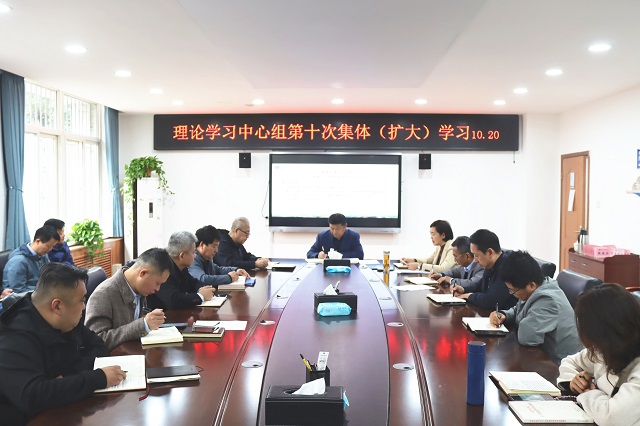 图为学习会现场 - 副本.JPG