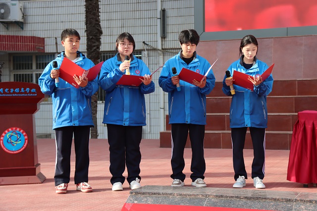 学生志愿者代表主题经典朗诵 - 副本.jpg