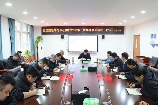 图为学习会现场 - 副本.jpg