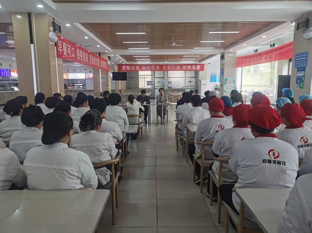 图为会议现场 - 副本.jpg