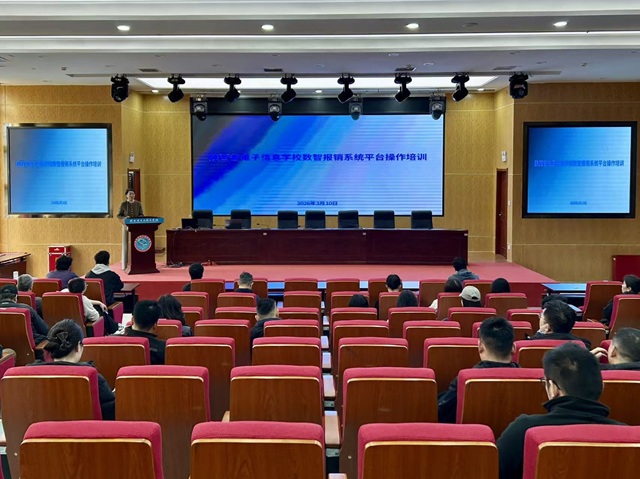 图为培训会现场 - 副本.jpg