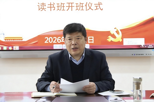 党委书记顾学福讲话.jpg
