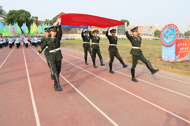 1777534007459761.jpg 图为运动员方队进场.JPG