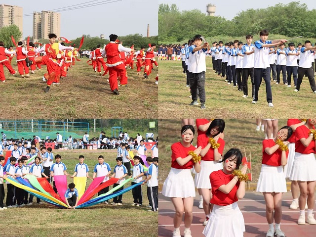 1777534046529053.jpg 团体操表演.jpg