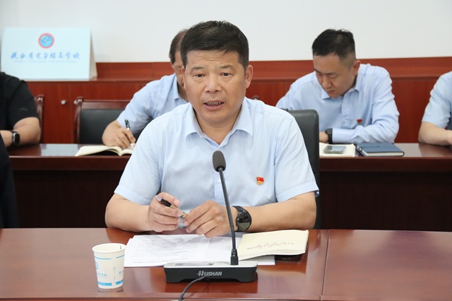 党委书记顾学福致欢迎辞.jpg