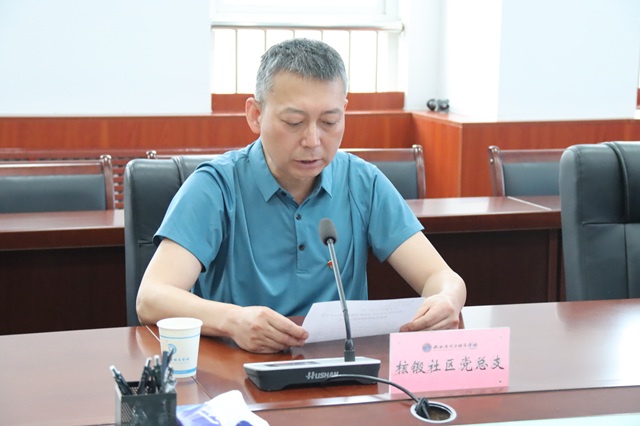 核锻社区党委书记黄斌领学《习近平给中国青年五四奖章暨新时代青年先锋奖获奖者代表的回信》.jpg