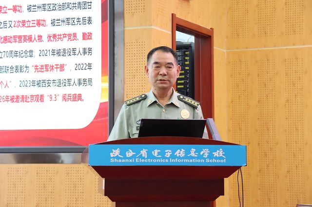英模代表马权斌作专题报告.jpg