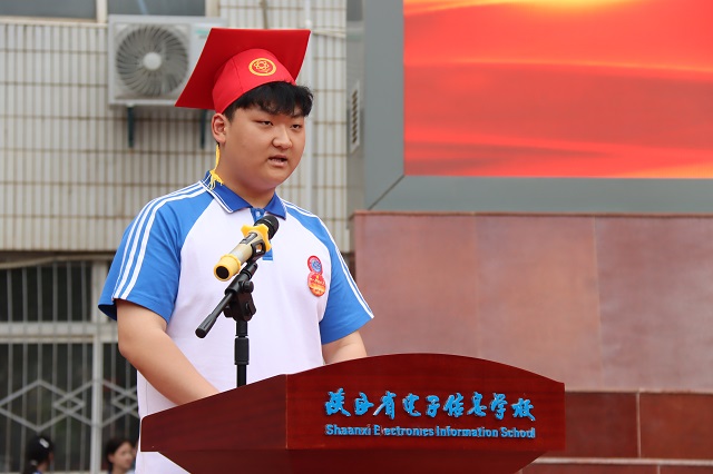 学生代表发言.jpg