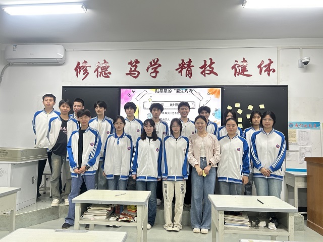 课堂深耕，筑牢心育阵地基石.jpg