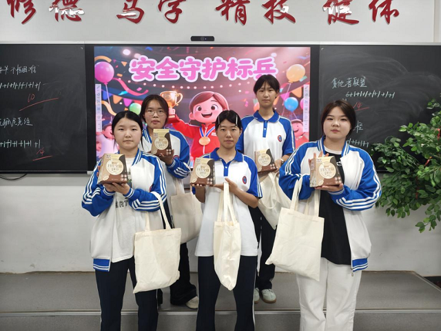 1779864968898600.png 我校知行营学生活动 - 副本 (2).png
