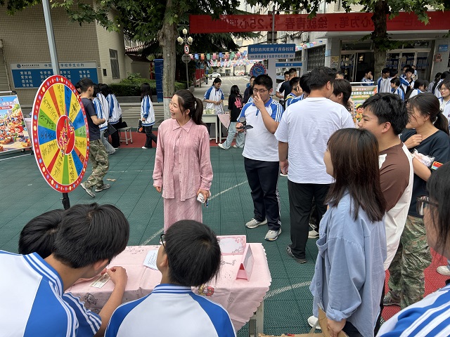 实景造境，沉浸式解锁财商新体验.jpg