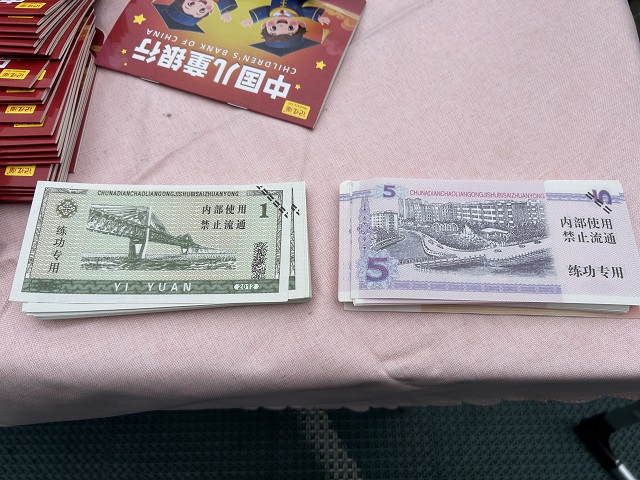 财商赋能，助力学生全面成长.jpg