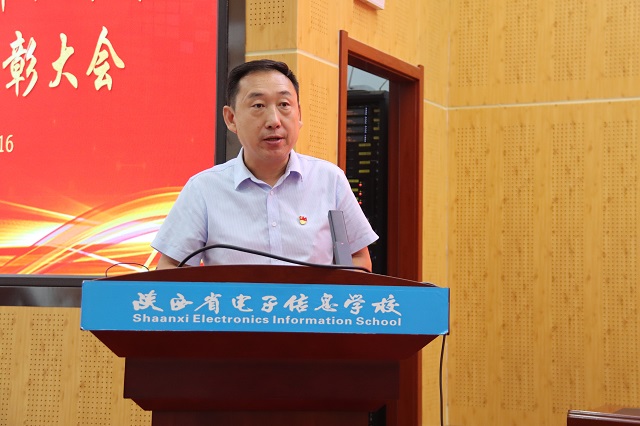 副校长胡振彪讲话.jpg