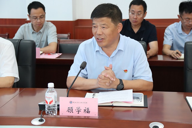 1781752758941645.jpg 党委书记顾学福致辞.jpg