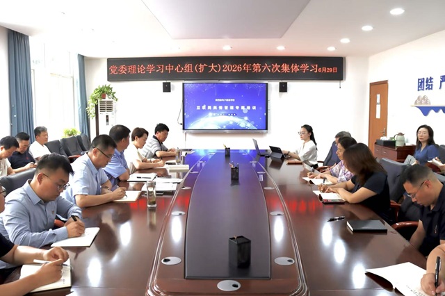 图为学习会现场 - 副本.jpg