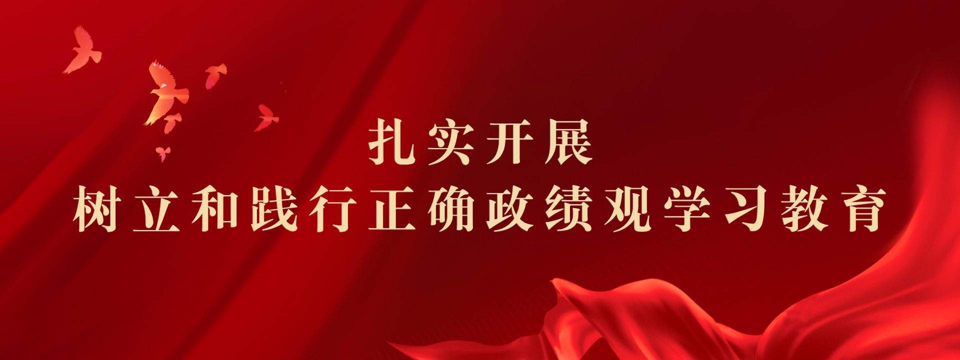 大图2