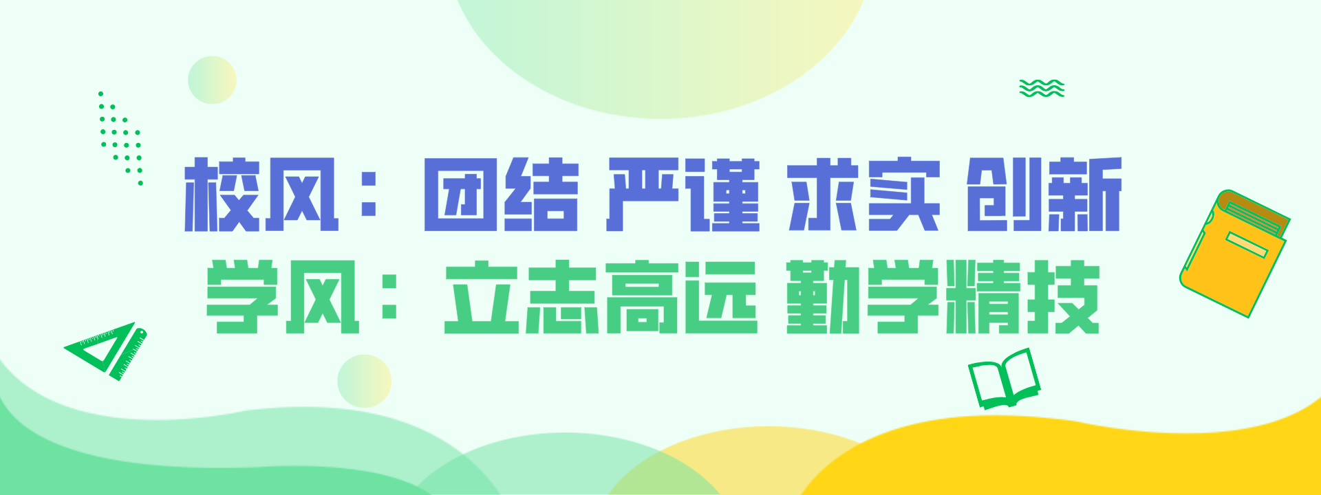 大图6
